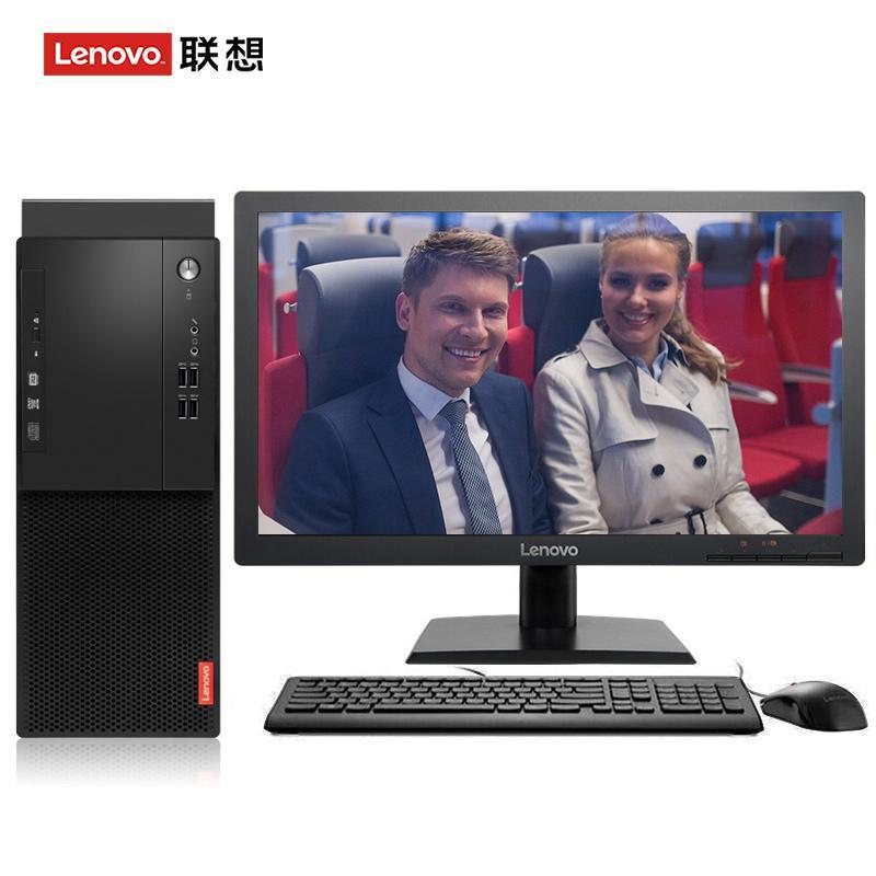 淫荡爆乳在线观看联想（Lenovo）启天M415 台式电脑 I5-7500 8G 1T 21.5寸显示器 DVD刻录 WIN7 硬盘隔离...